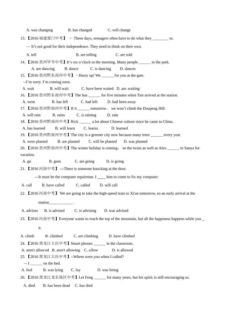 专题04 动词时态及语态（第02期）-2016年中考英语试题分项版解析汇编（原卷版）.doc_第2页
