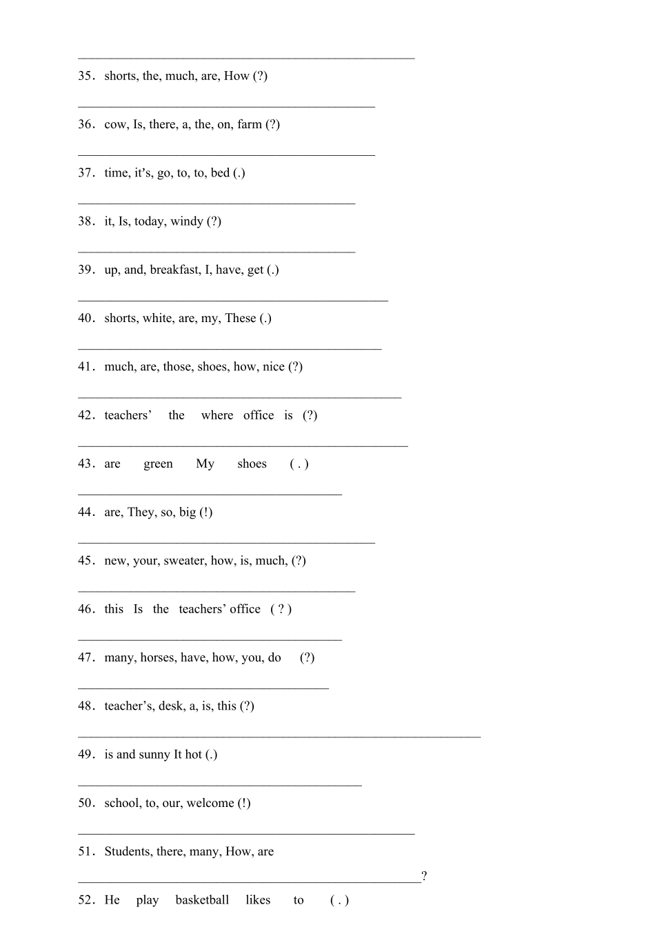 人教PEP版英语【专项集训】四年级下册期末总复习-连词成句题含答案.pdf_第3页