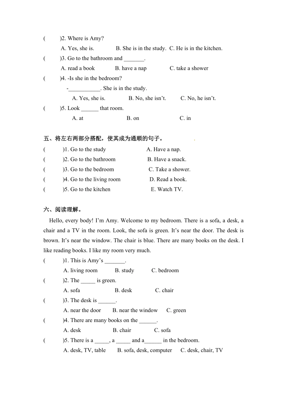 人教PEP版英语四年级上册一课一练-Unit4Myhome课时2含答案.pdf_第2页