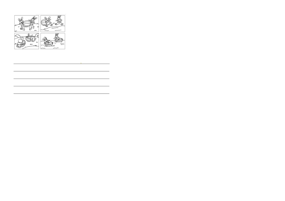 部编版二年级语文下册-期末综合能力检测卷-含答案.pdf_第3页