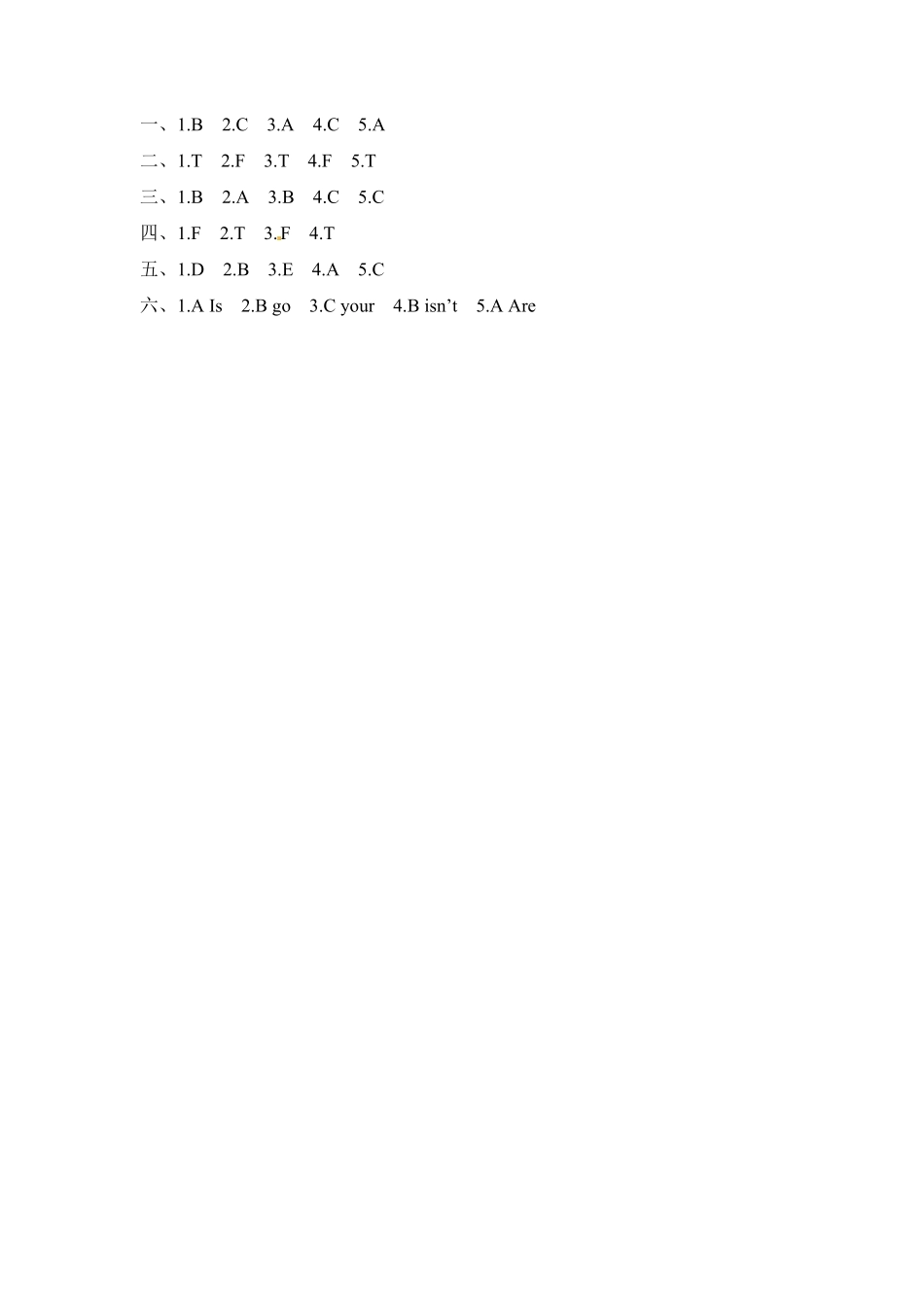 人教PEP版英语三年级下册一课一练-Unit4Whereismycar课时2含答案1.pdf_第3页