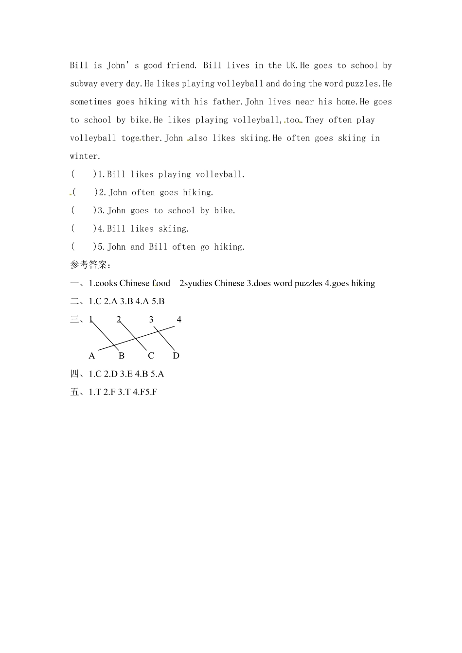 人教PEP版英语六年级上册课时练习-Unit4Ihaveapenpal第四课时含答案.pdf_第3页