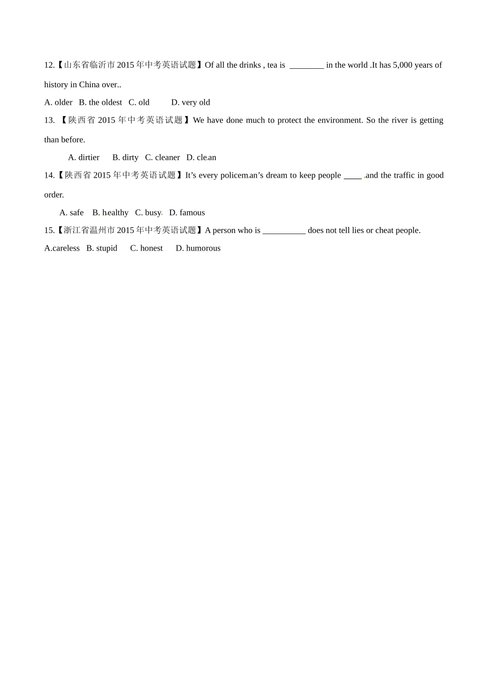 专题07 形容词（第03期）-2015年中考英语试题分项版解析汇编（原卷版）.doc_第2页