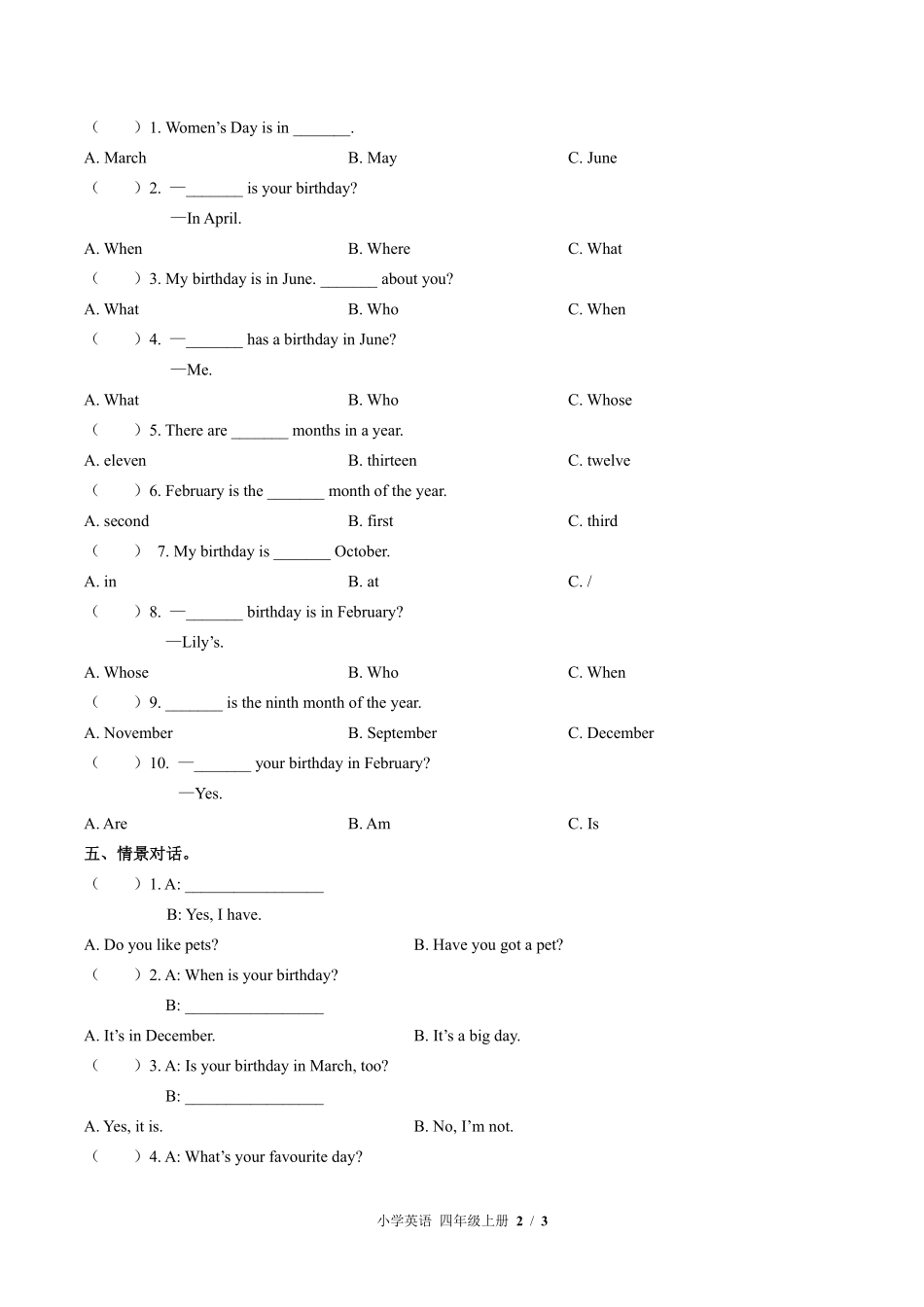 外研社版三年级起点小学英语四年级上册Unit1单元测试01含答案解析.pdf_第2页