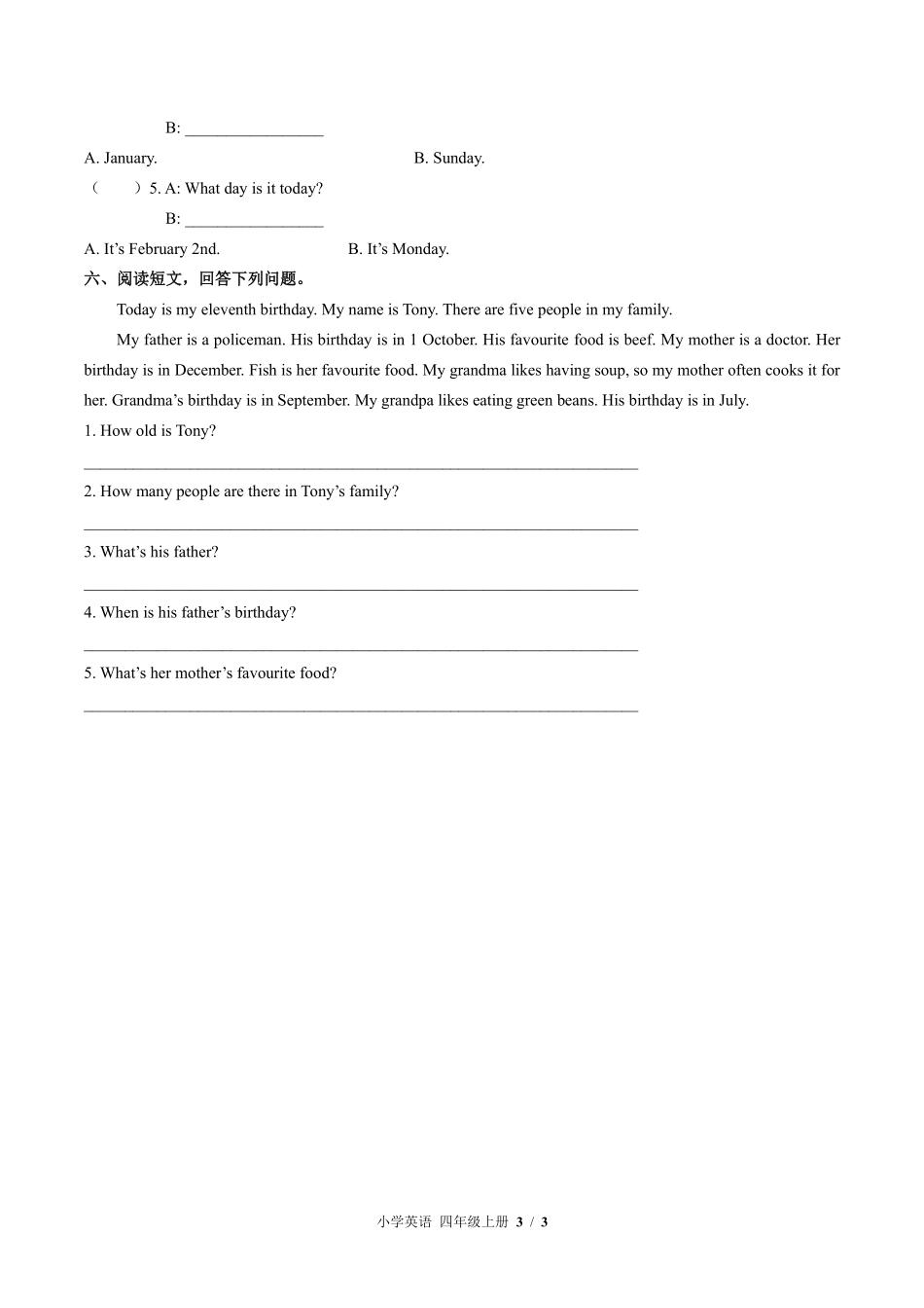 外研社版三年级起点小学英语四年级上册Unit1单元测试01含答案解析.pdf_第3页