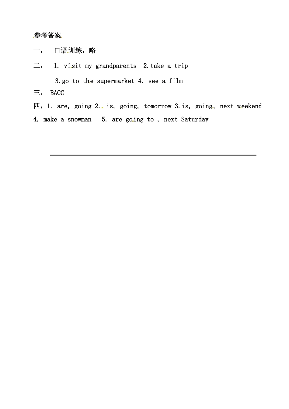 人教PEP版英语六年级上册同步练习-Unit3MyweekendplanPALet'slearn含答案.pdf_第3页