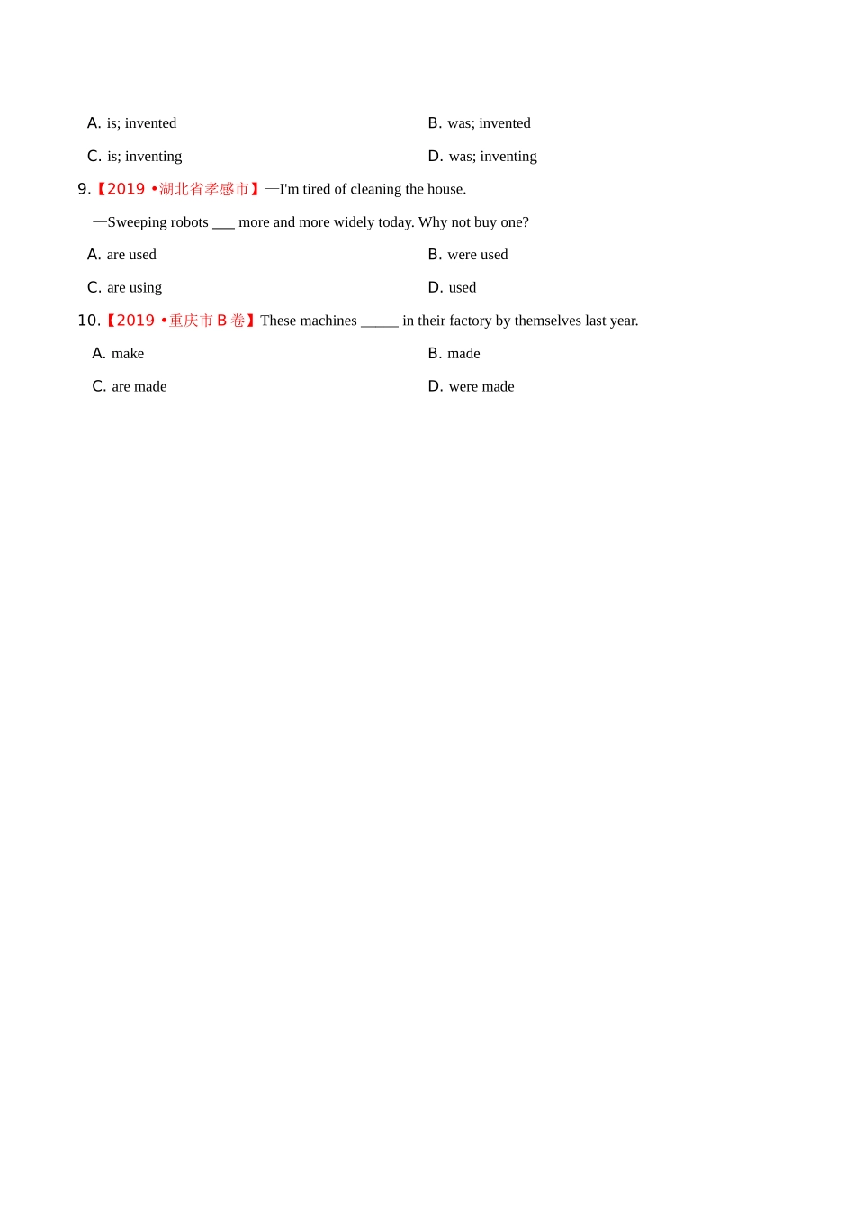 专题10 语态（第01期）（原卷版）-2019年中考真题英语试题分项汇编.doc_第2页