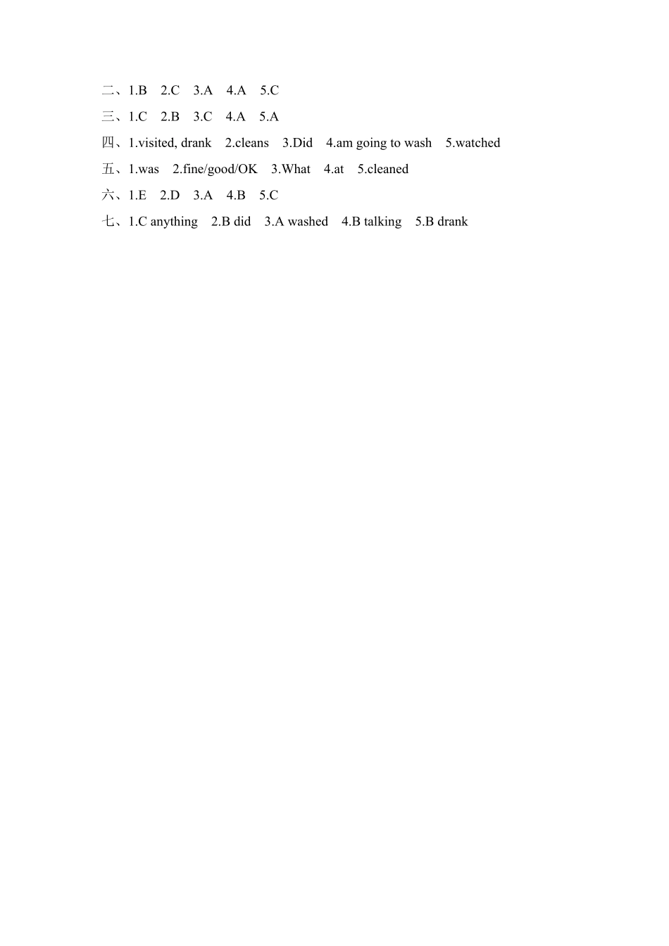 人教PEP版英语六年级下册一课一练-Unit2lastweekend课时2含答案1.pdf_第3页