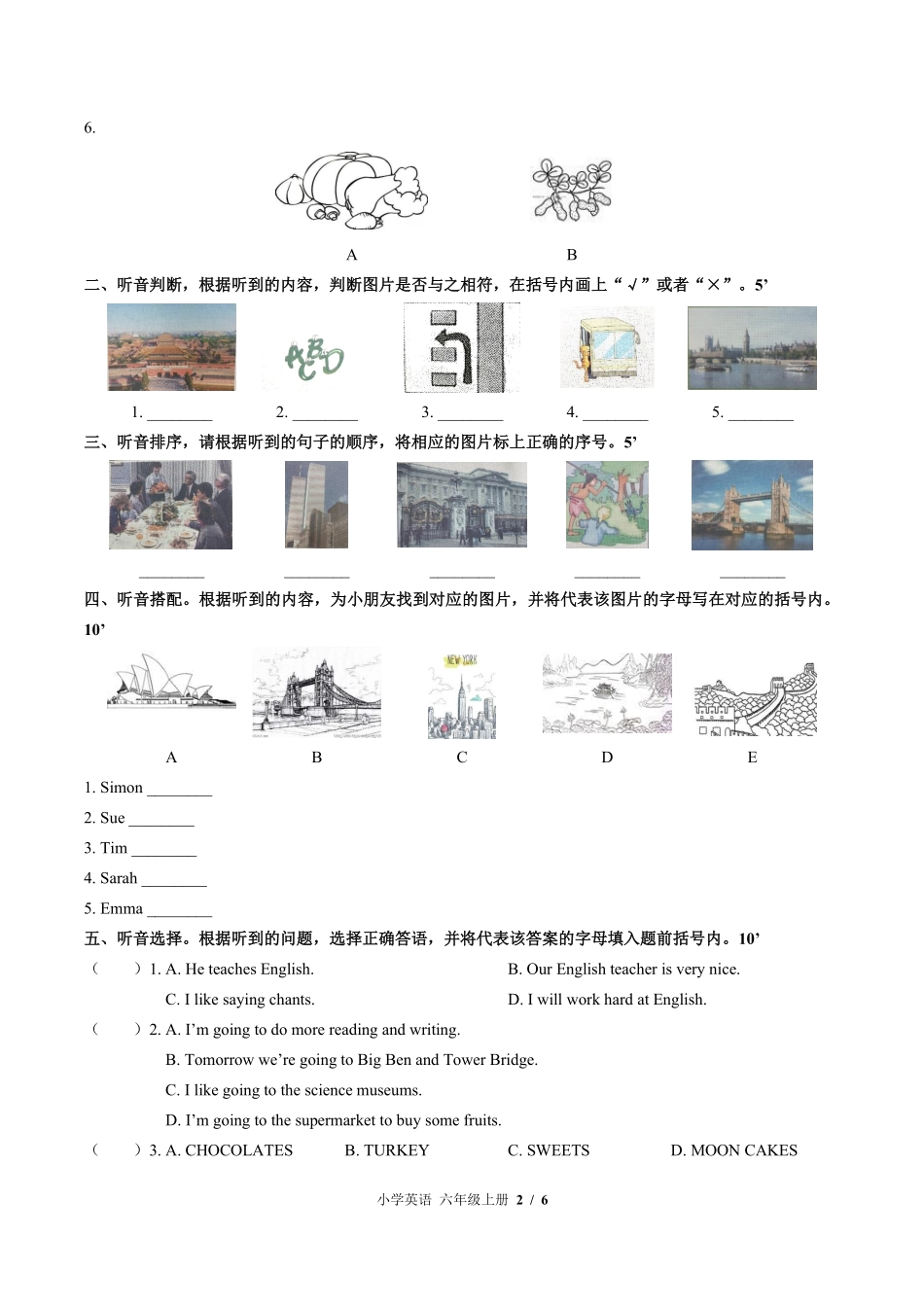 外研社版三年级起点小学英语六年级上册期中测试01含答案解析.pdf_第2页