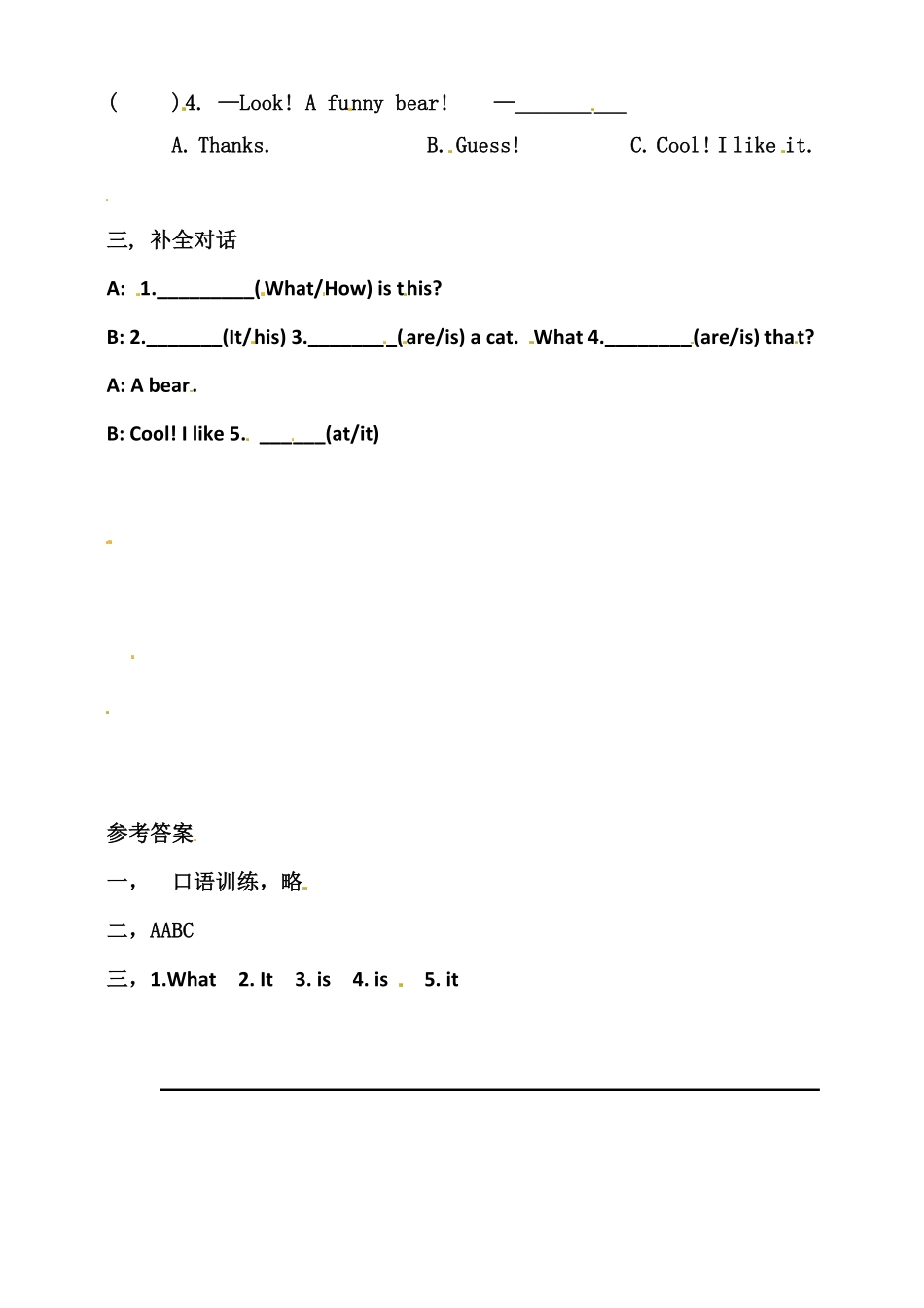 人教PEP版英语三年级上册Unit4WeloveanimalsBlet'stalk练习含答案.pdf_第2页