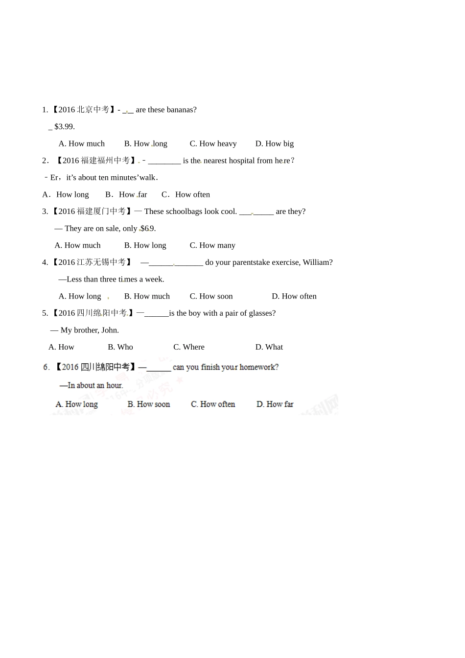 专题11 疑问词（第02期）-2016年中考英语试题分项版解析汇编（原卷版）.doc_第1页