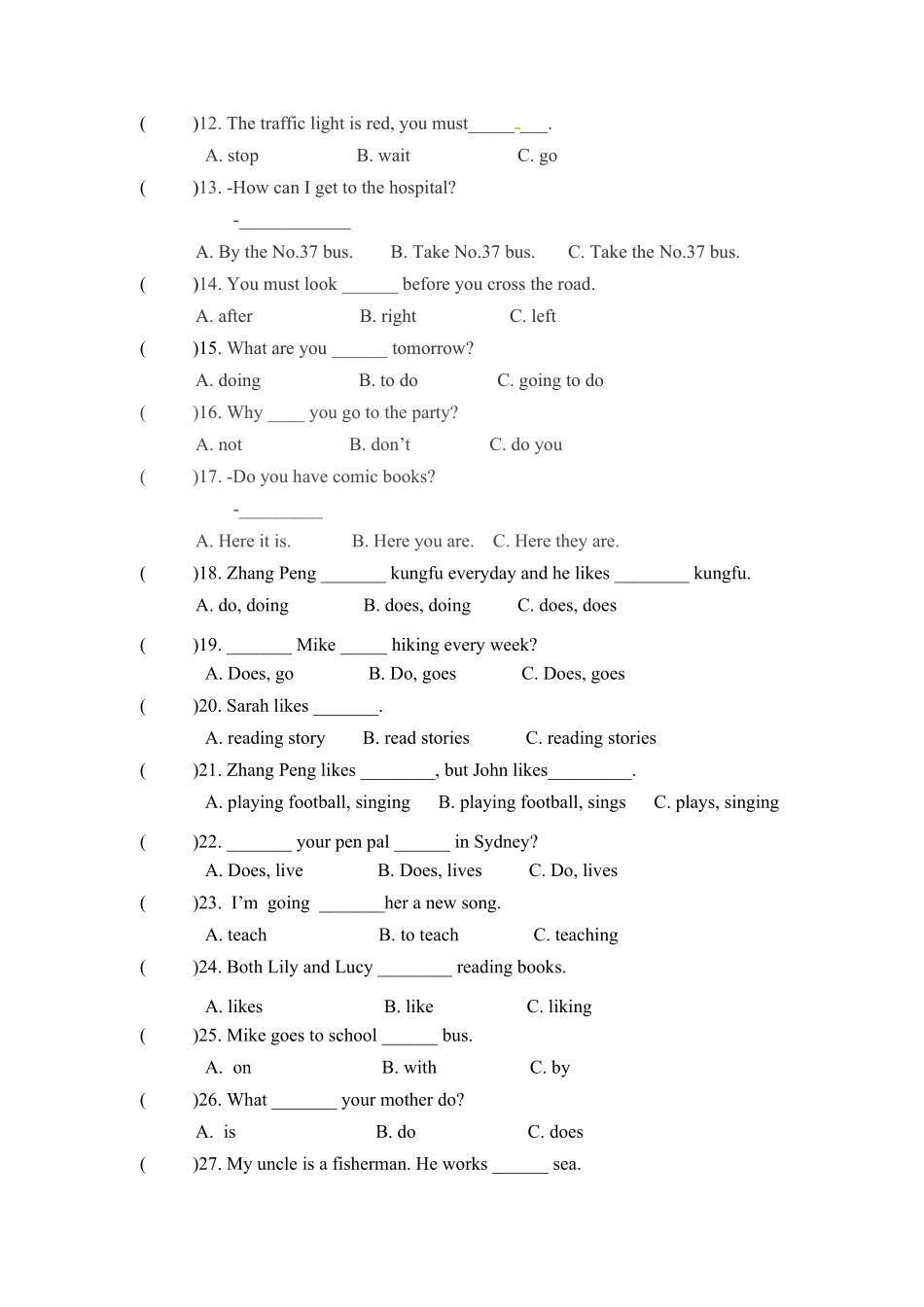 人教PEP版英语【期末突破】六年级上册期末专项卷-单选含答案.pdf_第2页