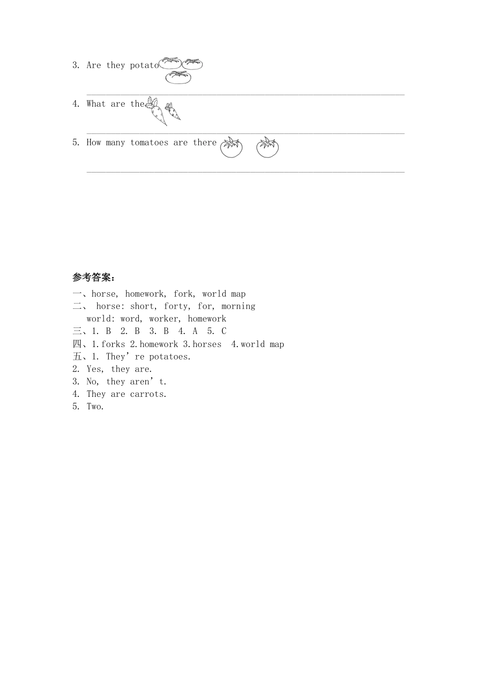 人教PEP版英语四年级下册Unit4PALet'sspell含答案.pdf_第2页