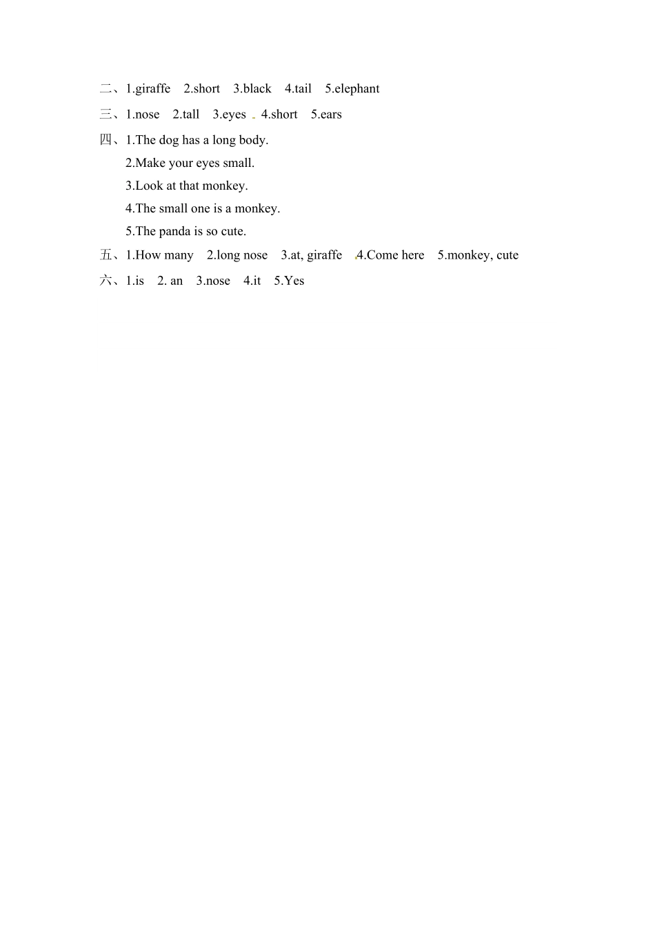 人教PEP版英语三年级下册一课一练-Unit3Atthezoo课时3含答案1.pdf_第3页