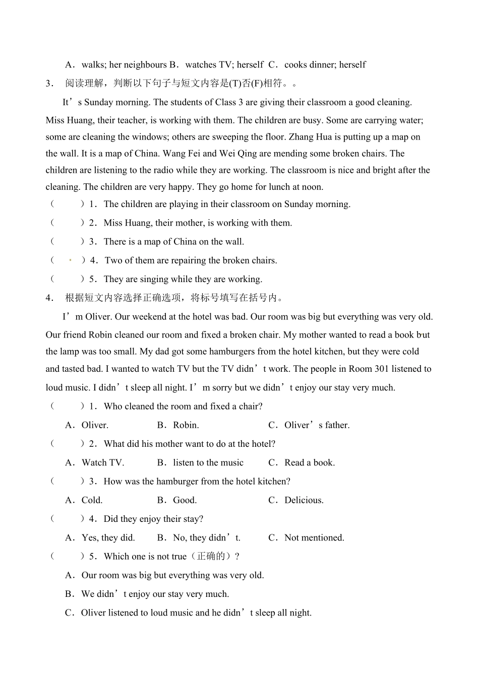 人教PEP版英语【阅读理解】六年级下册Unit2Lastweekend题型专项训练含答案.pdf_第2页