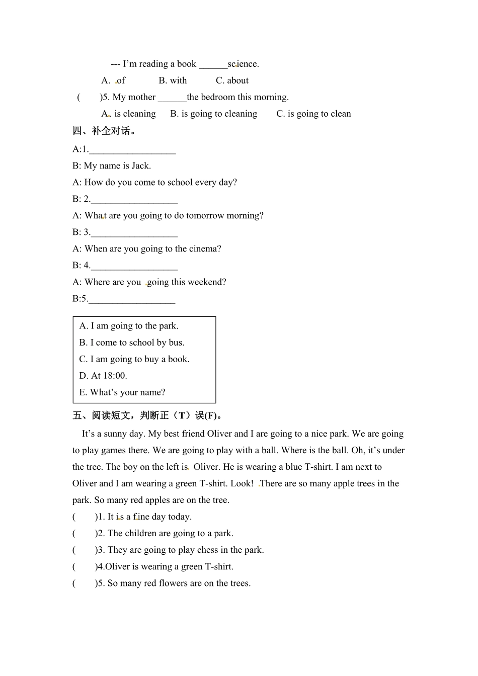 人教PEP版英语六年级上册一课一练-Unit3Myweekendplan课时6含答案.pdf_第2页