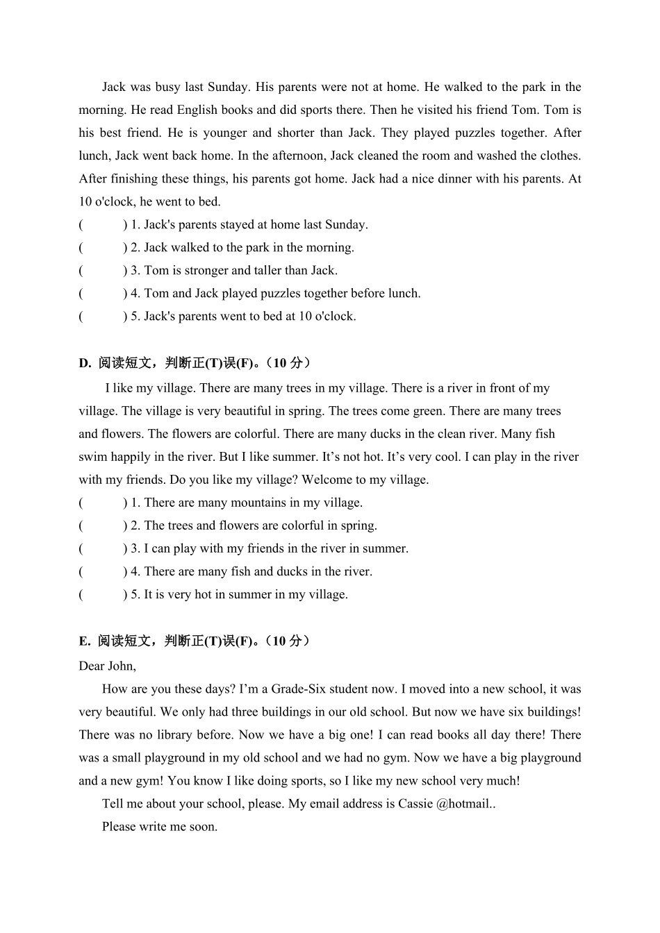 人教PEP版英语【期中易错题分类汇编】阅读理解判断正误篇六年级下册含答案.pdf_第2页