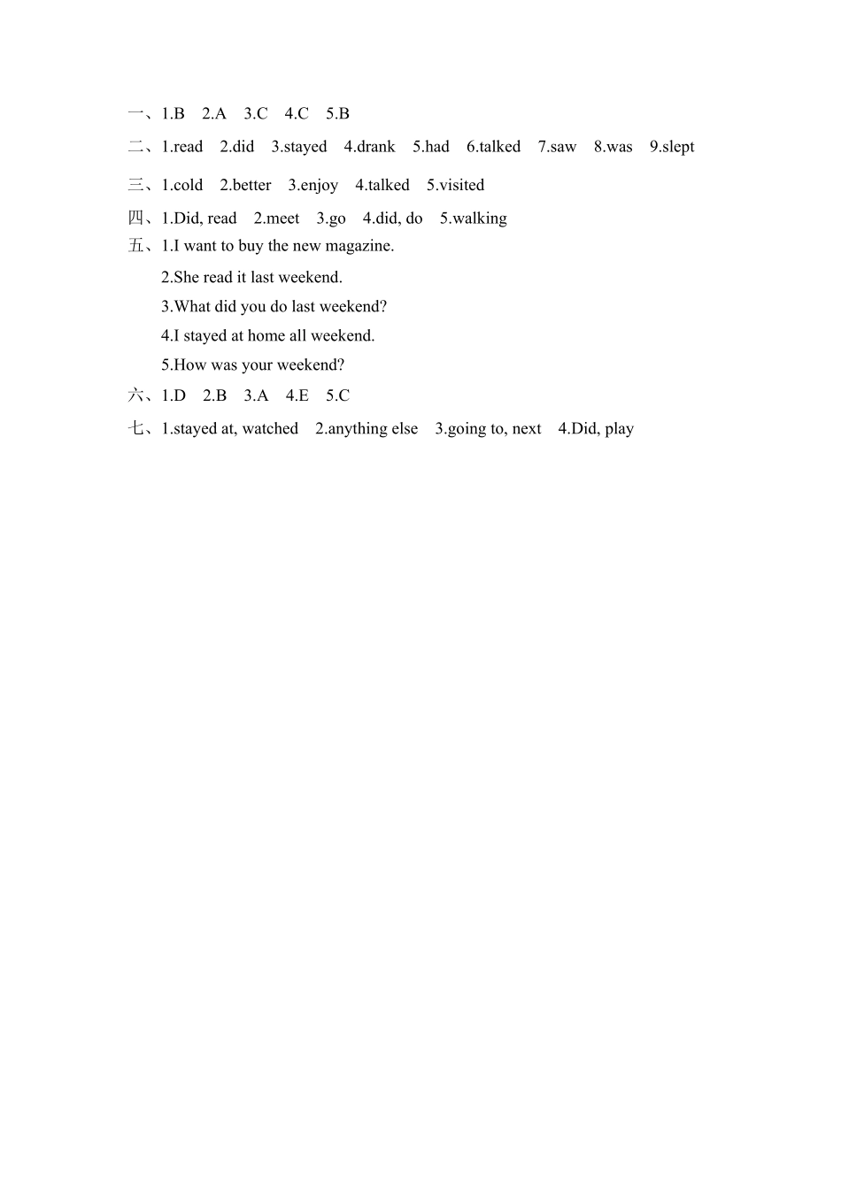 人教PEP版英语六年级下册一课一练-Unit2Lastweekend课时32含答案.pdf_第3页