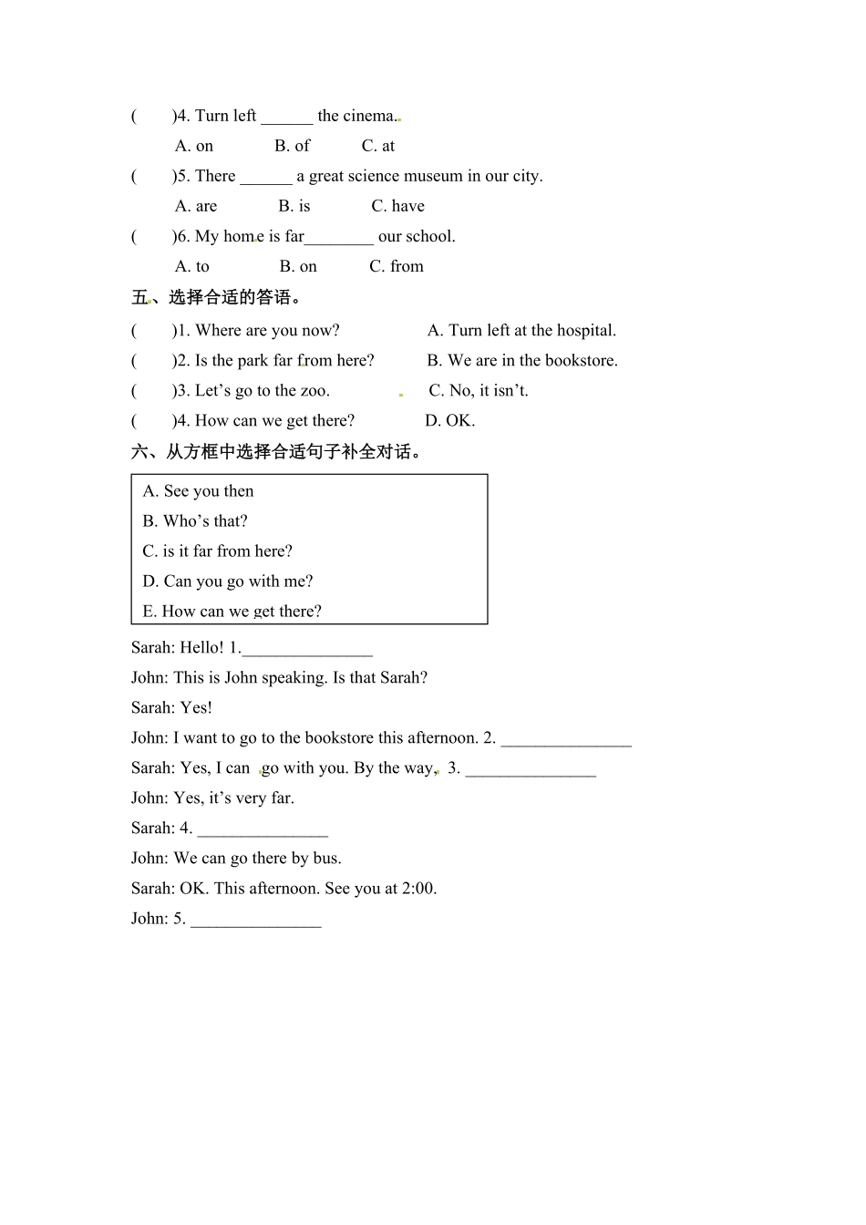 人教PEP版英语六年级上册一课一练-Unit1HowcanIgetthere课时6含答案.pdf_第2页