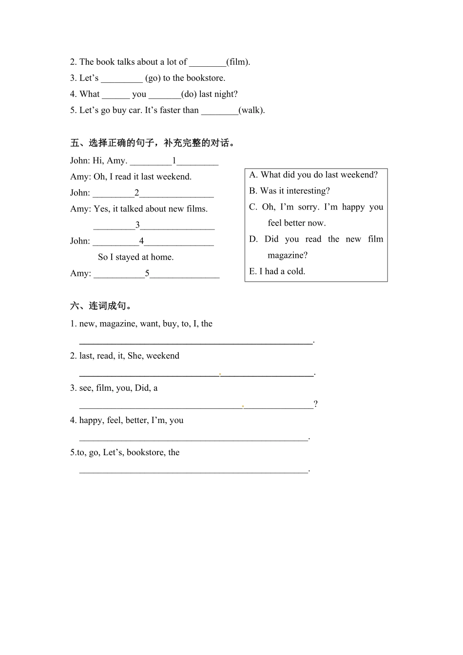 人教PEP版英语六年级下册一课一练-Unit2Lastweekend课时3含答案.pdf_第2页