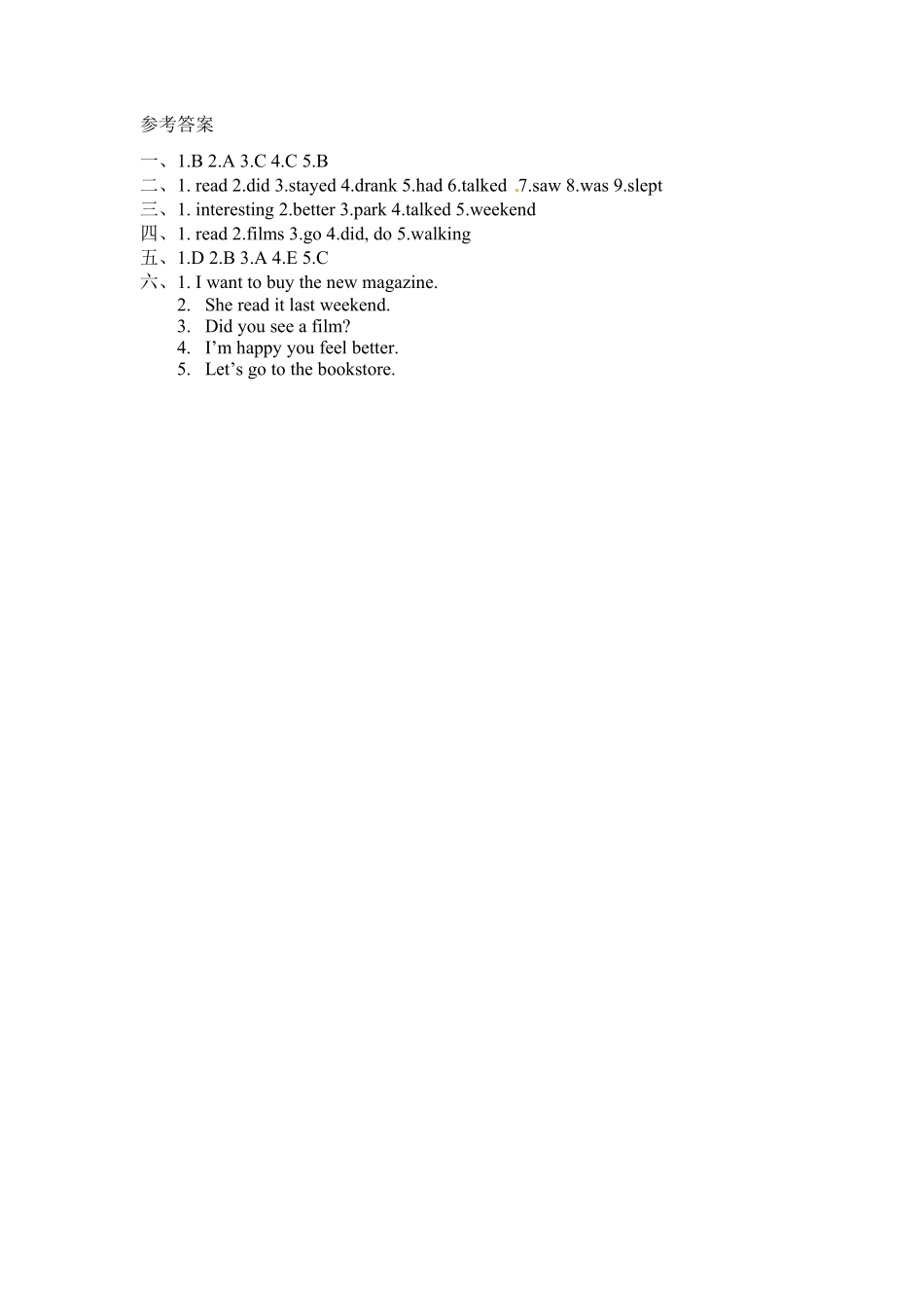 人教PEP版英语六年级下册一课一练-Unit2Lastweekend课时3含答案.pdf_第3页