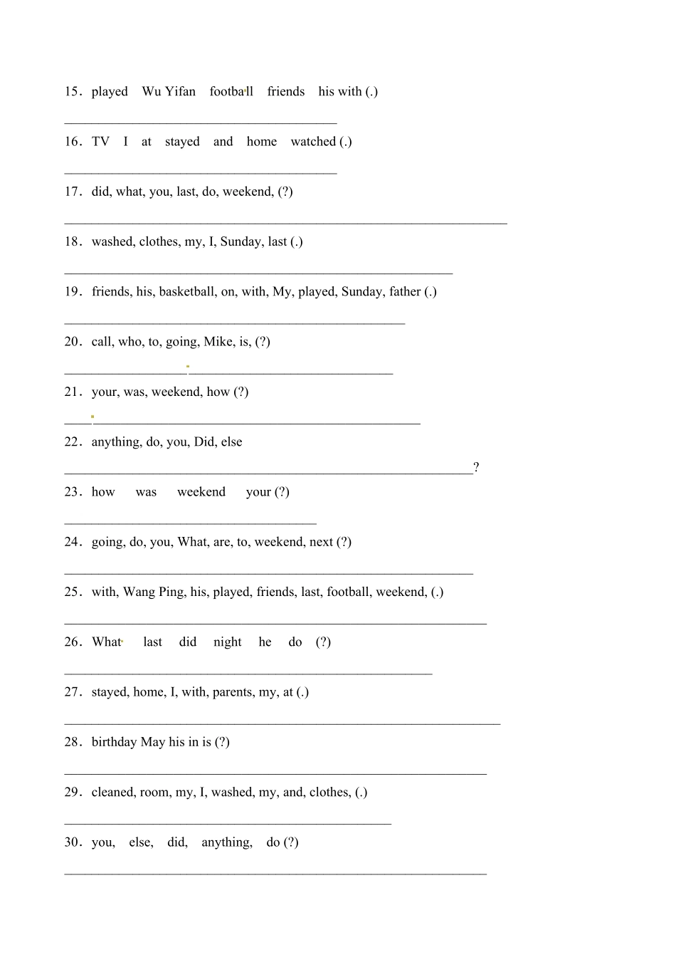 人教PEP版英语【连词成句】六年级下册Unit2Lastweekend题型专项训练含答案.pdf_第2页