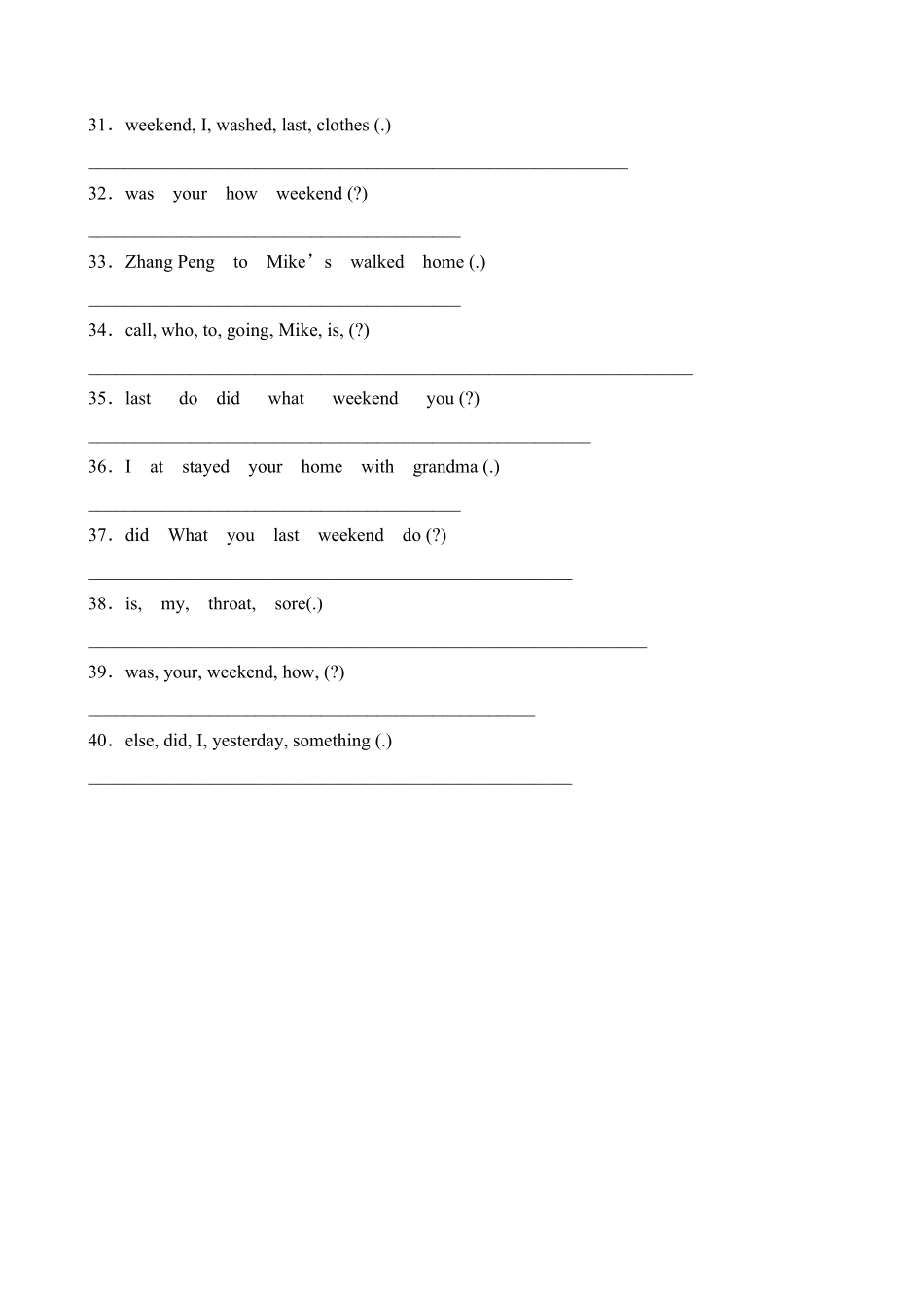 人教PEP版英语【连词成句】六年级下册Unit2Lastweekend题型专项训练含答案.pdf_第3页