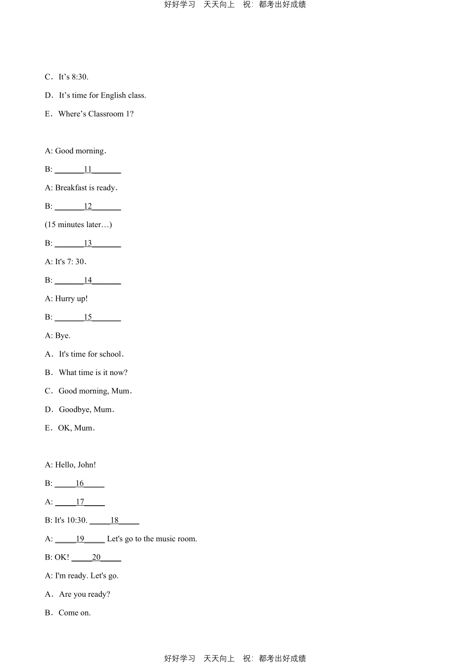 人教版三年级起英语四年级下册Unit2专题02阅读测试试卷含答案.pdf_第2页