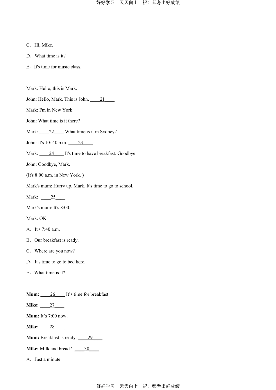 人教版三年级起英语四年级下册Unit2专题02阅读测试试卷含答案.pdf_第3页