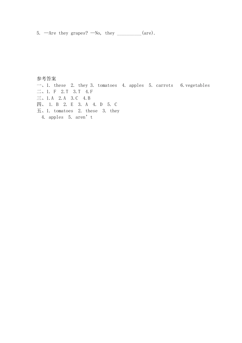 人教PEP版英语四年级下册Unit4PALet'stalk含答案.pdf_第2页