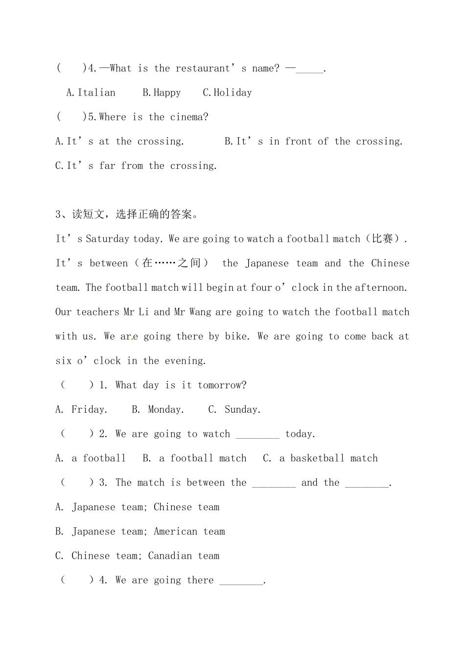 人教PEP版英语【期末阅读】六年上册期末阅读专项检测卷二含答案.pdf_第3页