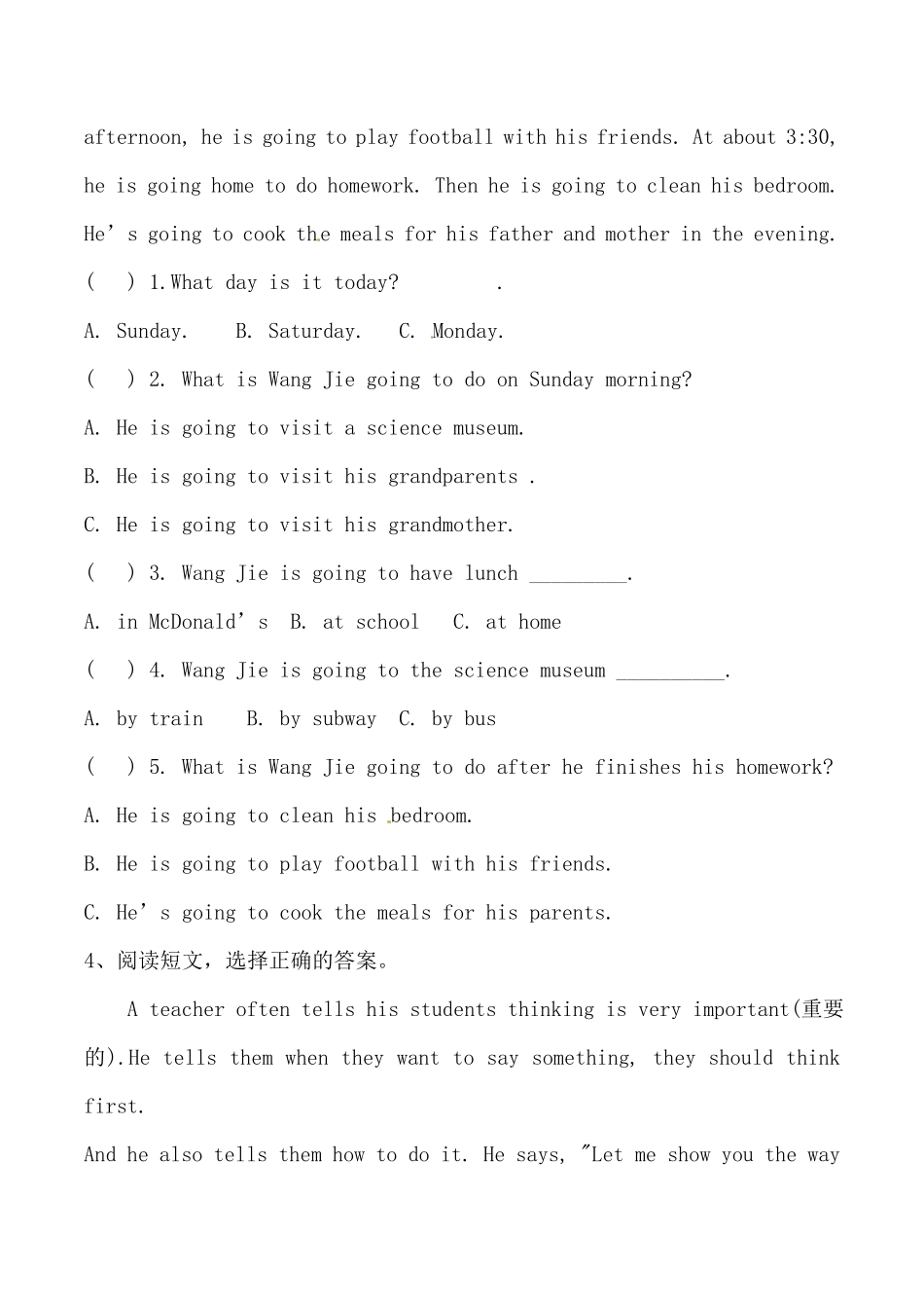 人教PEP版英语六年级上册期中专项训练-阅读含答案.pdf_第3页