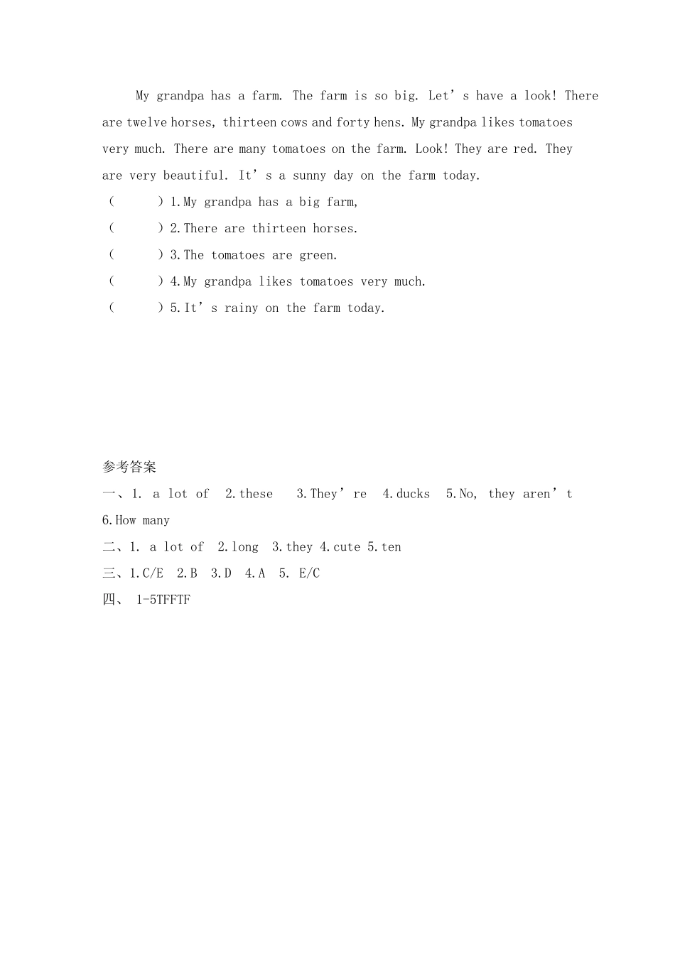 人教PEP版英语四年级下册Unit4PBLet'stalk含答案.pdf_第2页