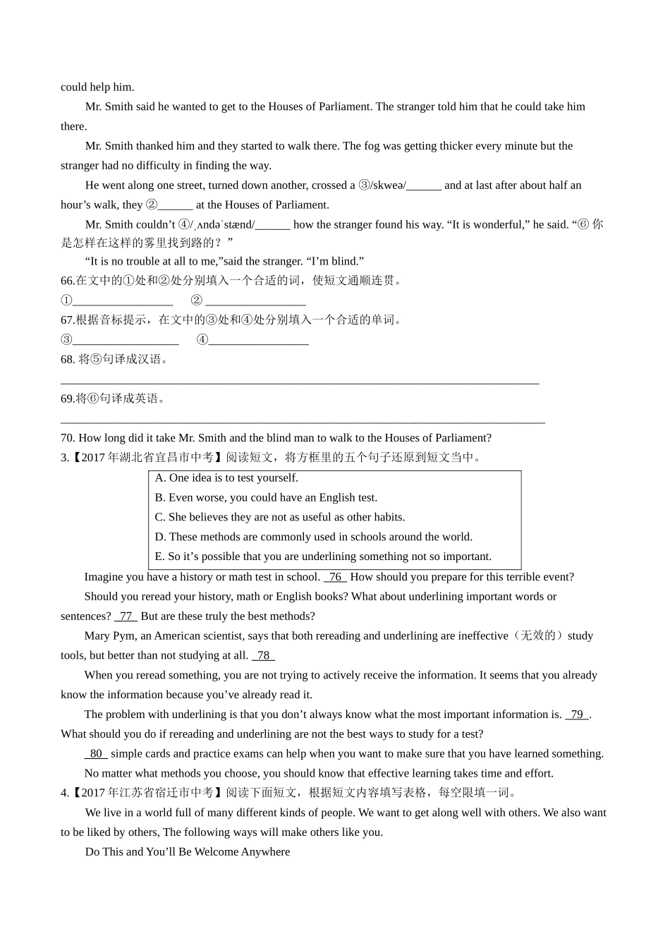专题16 阅读理解（任务型阅读）（第02期）-2017年中考英语试题分项版解析汇编（原卷版）.doc_第2页