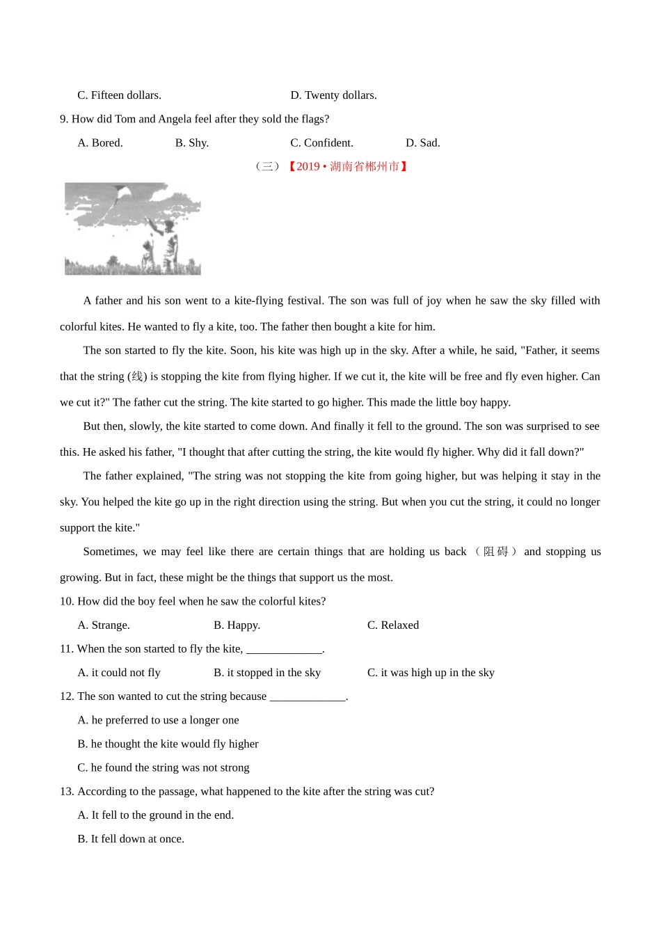 专题16.2 阅读理解（记叙文）（第02期）（原卷版）-2019年中考真题英语试题分项汇编.doc_第3页