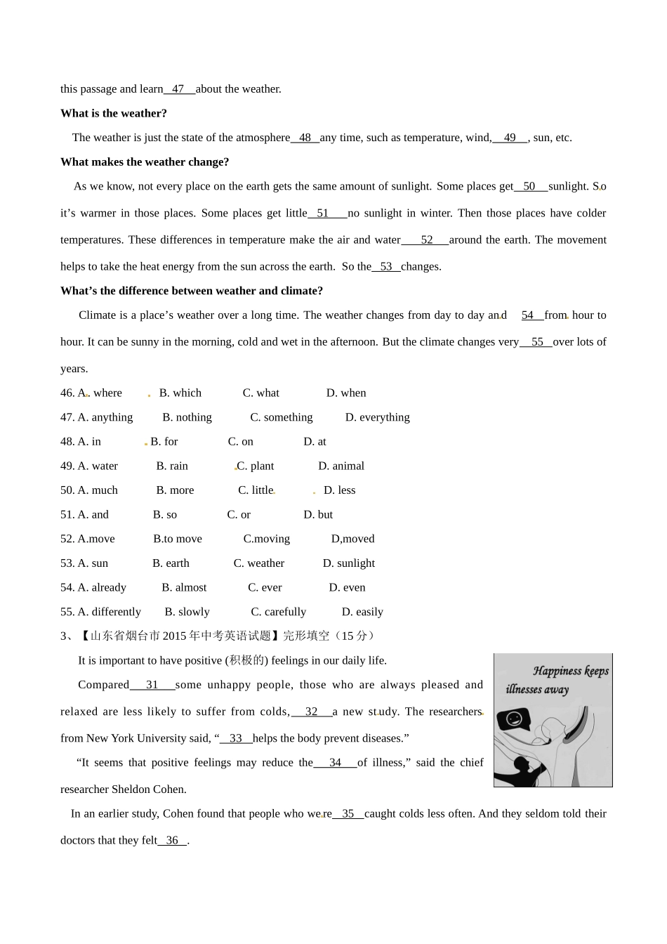 专题17 完形填空（科普或环境保护类或健康类）（第02期）-2015年中考英语试题分项版解析汇编（原卷版）.doc_第2页