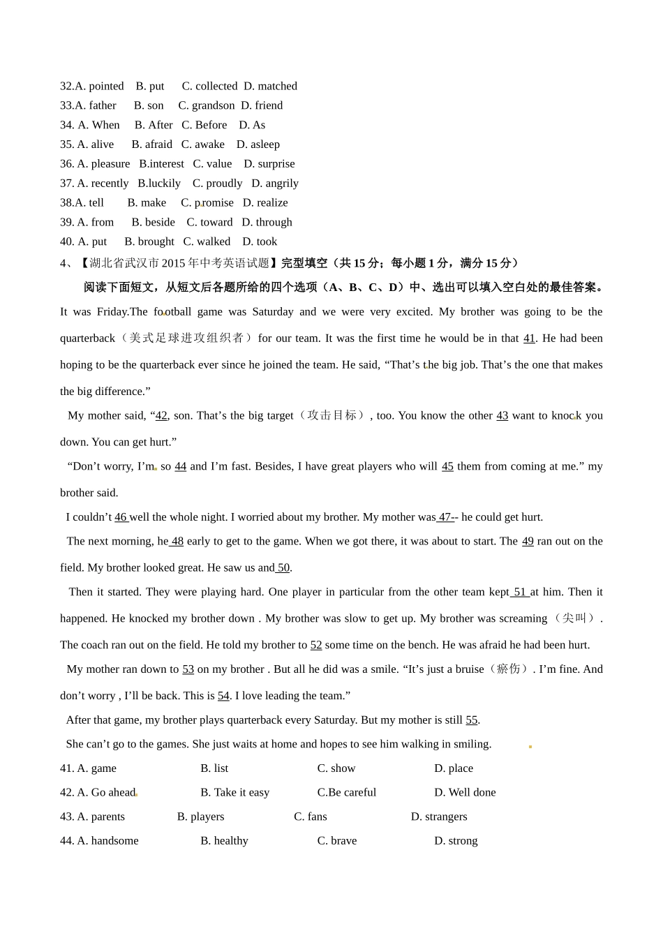专题18 完形填空（人物或故事类）（第01期）-2015年中考英语试题分项版解析汇编（原卷版）.doc_第3页