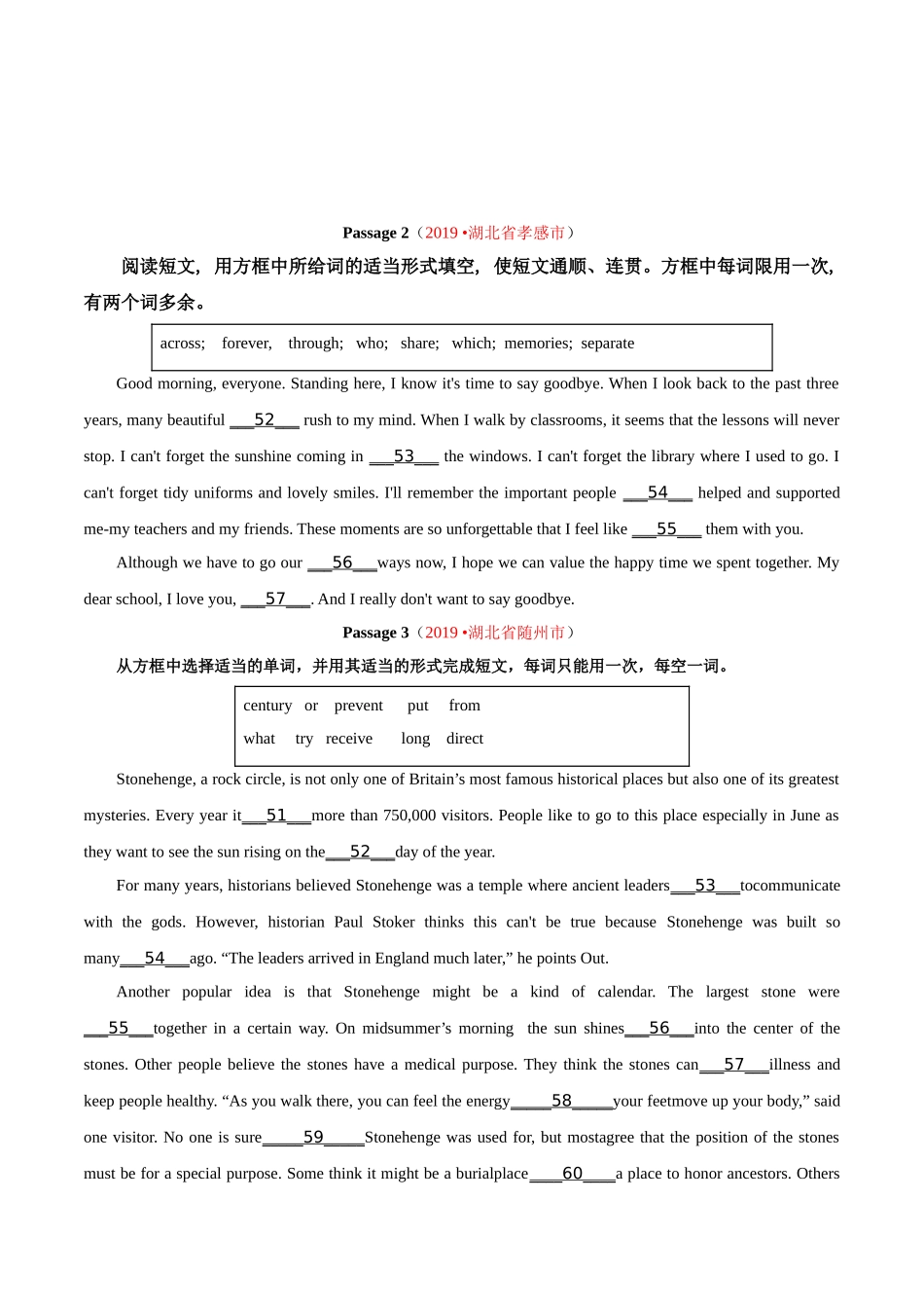 专题19.2 短文填空（选词填空）（第01期）（原卷版）-2019年中考真题英语试题分项汇编.doc_第2页