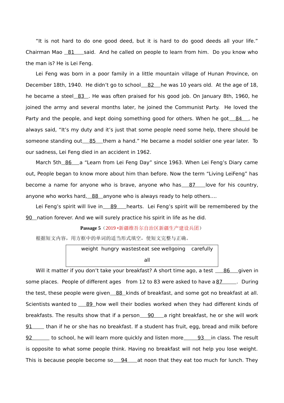 专题19.2 短文填空（选词填空）（第02期）（原卷版）-2019年中考真题英语试题分项汇编.doc_第3页