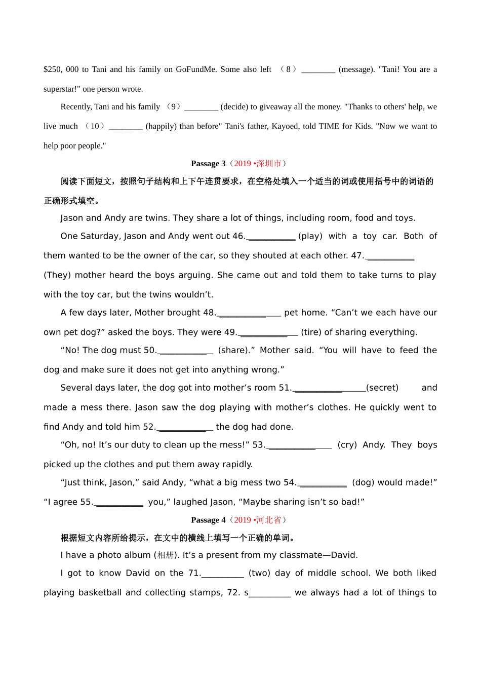 专题19.4 短文填空（杂糅型填空）（第01期）（原卷版）-2019年中考真题英语试题分项汇编.doc_第2页