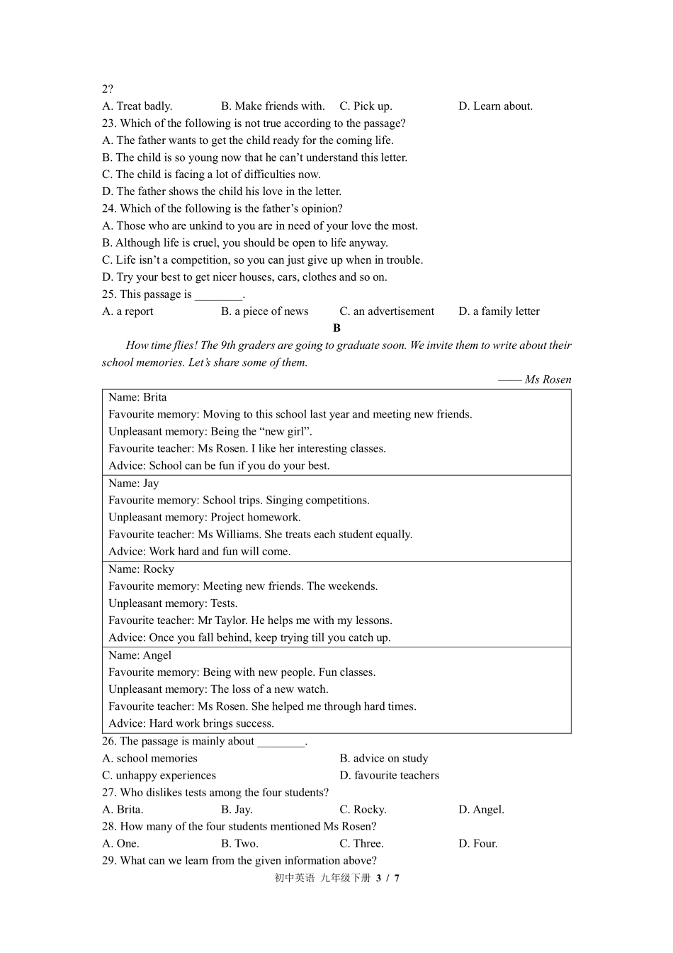 外研社版初中英语九年级下册Module8单元测试01含答案解析.pdf_第3页