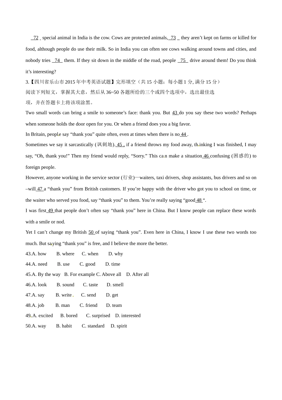 专题20 完形填空（社会现象或历史文化教育类及广告布告类）（第03期）-2015年中考英语试题分项版解析汇编（原卷版）.doc_第2页