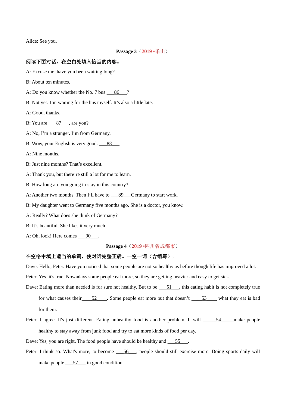 专题20.2 补全对话（填空型）（第01期）（原卷版）-2019年中考真题英语试题分项汇编.doc_第2页