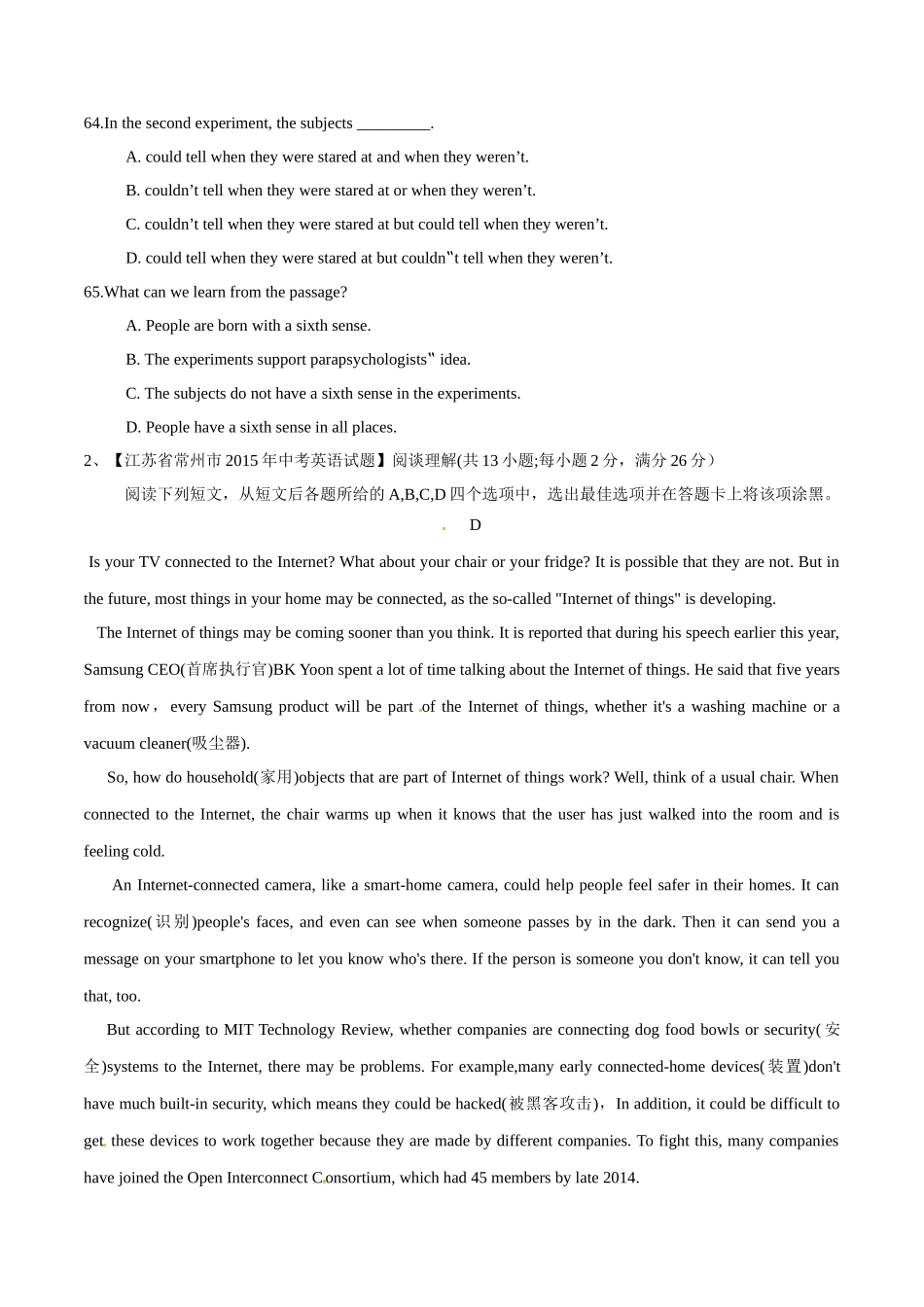 专题22 阅读理解（科普或环境保护类或健康类）（第02期）-2015年中考英语试题分项版解析汇编（原卷版）.doc_第2页