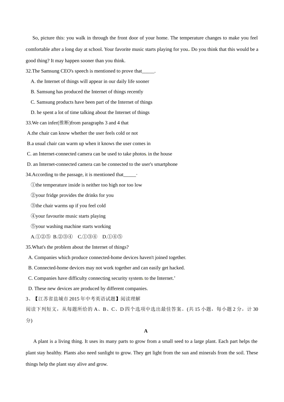 专题22 阅读理解（科普或环境保护类或健康类）（第02期）-2015年中考英语试题分项版解析汇编（原卷版）.doc_第3页