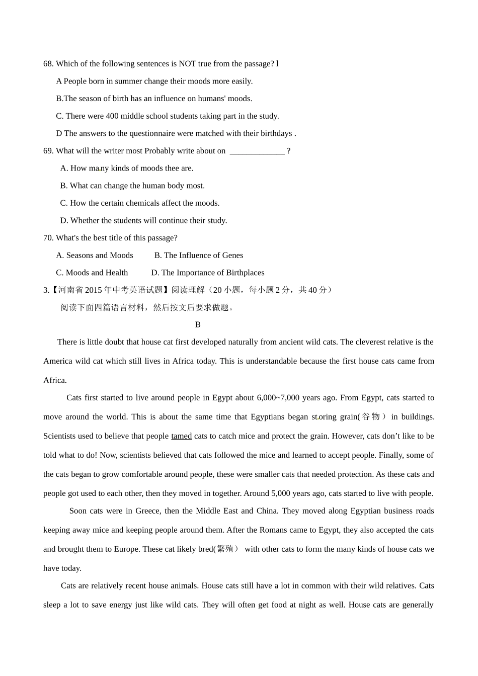 专题22 阅读理解（科普或环境保护类或健康类）（第03期）-2015年中考英语试题分项版解析汇编（原卷版）.doc_第3页