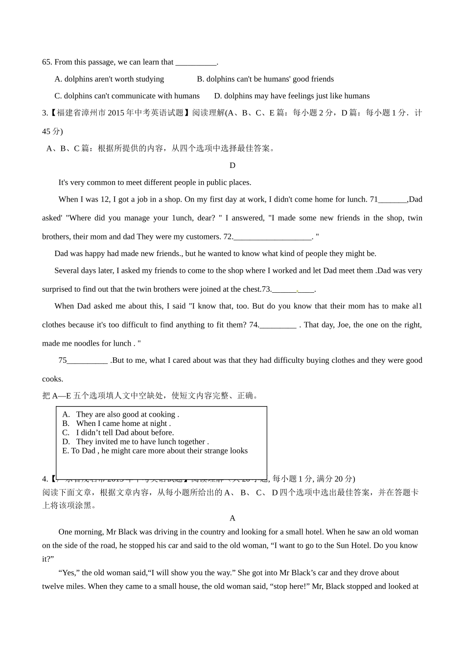 专题23 阅读理解（人物或故事类）（第03期）-2015年中考英语试题分项版解析汇编（原卷版）.doc_第3页