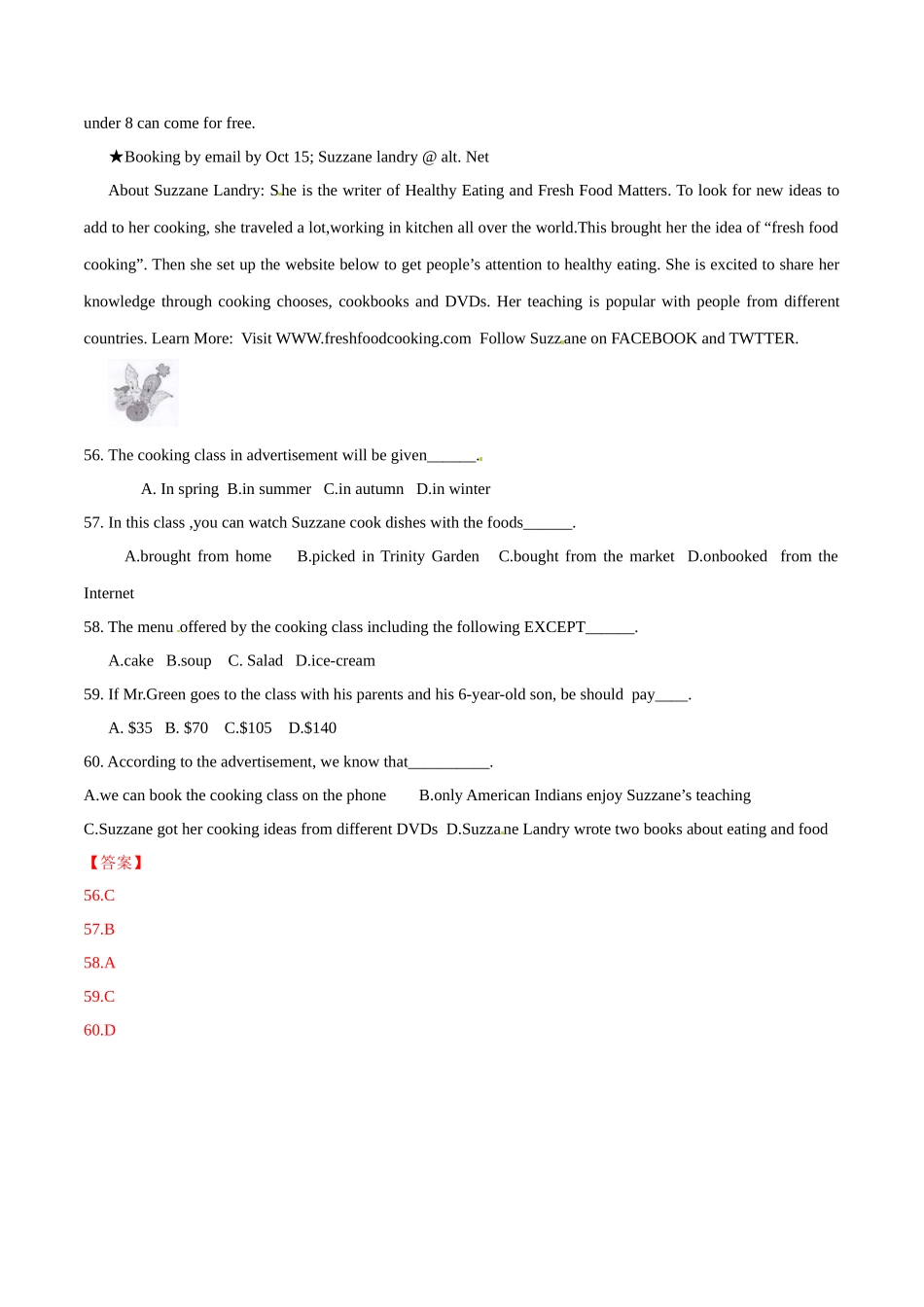 专题25 阅读理解（社会现象或历史文化教育类及广告布告类）（第01期）-2015年中考英语试题分项版解析汇编（解析版）.doc_第3页