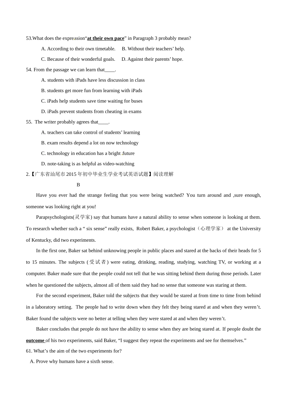专题25 阅读理解（社会现象或历史文化教育类及广告布告类）（第02期）-2015年中考英语试题分项版解析汇编（原卷版）.doc_第2页