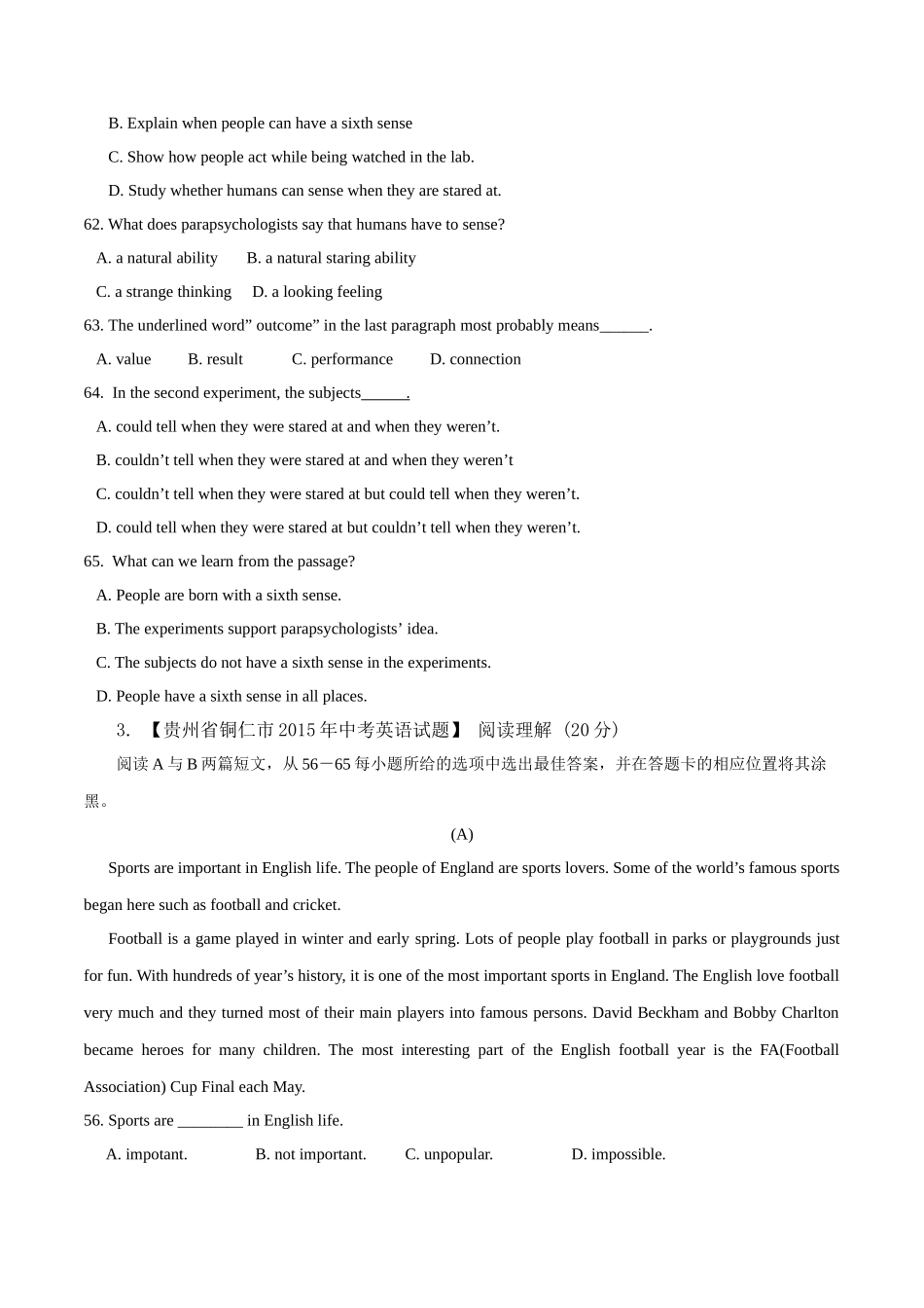 专题25 阅读理解（社会现象或历史文化教育类及广告布告类）（第02期）-2015年中考英语试题分项版解析汇编（原卷版）.doc_第3页